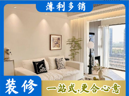 临沂市兰山专业背景墙装修