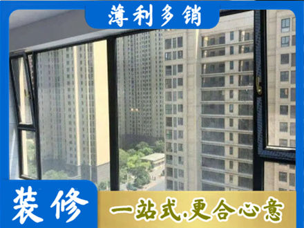 临沂市兰山专业阳台防坠网