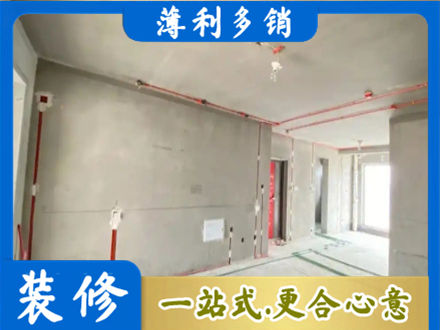 临沂市兰山房屋水电安装