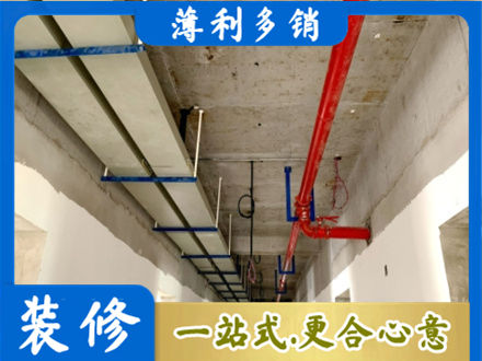 临沂市兰山专业水电改造贵吗