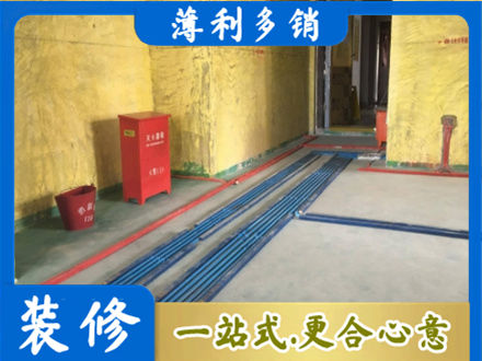 临沂市兰山专业水电工程设计