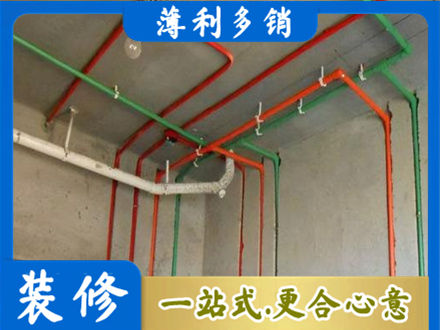 临沂市兰山正规水电设计