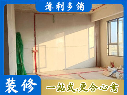 临沂市兰山水电改造