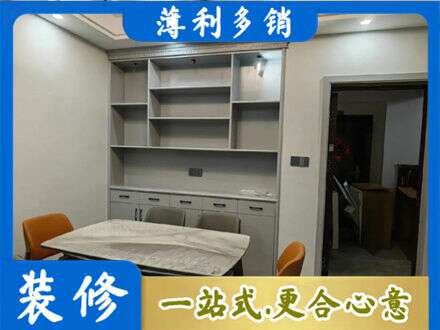 临沂市兰山餐边柜定制