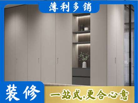 临沂市兰山电视柜定制