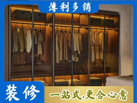 临沂市兰山定制衣帽柜