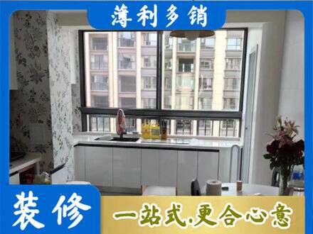 临沂市兰山橱柜定制