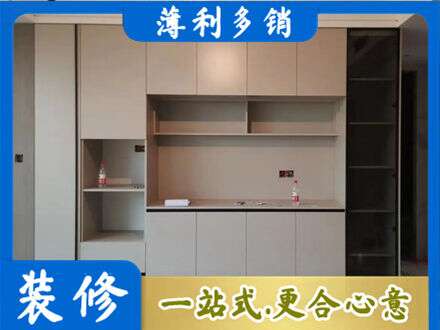 临沂市兰山定制鞋柜