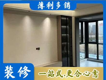 临沂市兰山定制电视柜
