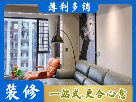临沂市兰山专业墙面刷艺术漆