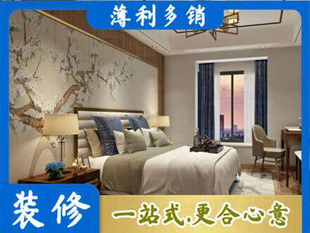 临沂市兰山主卧刷艺术漆