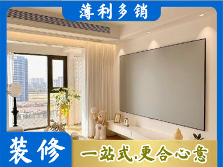 临沂市兰山专业房屋封窗工程