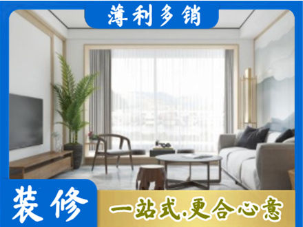 临沂市兰山阳台装修案例