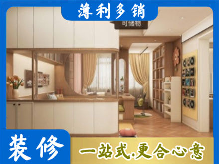 临沂市兰山衣柜定做案例