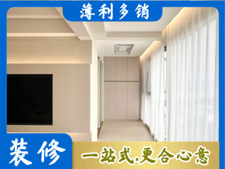 临沂市兰山本地阳台家电安装