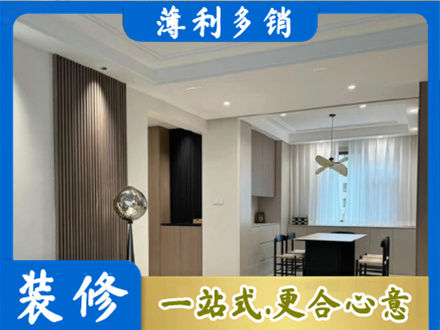 临沂市兰山本地餐厅家具安装